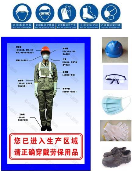 泰林生物涨521%成交额264亿元后市是否有机会？(图1)